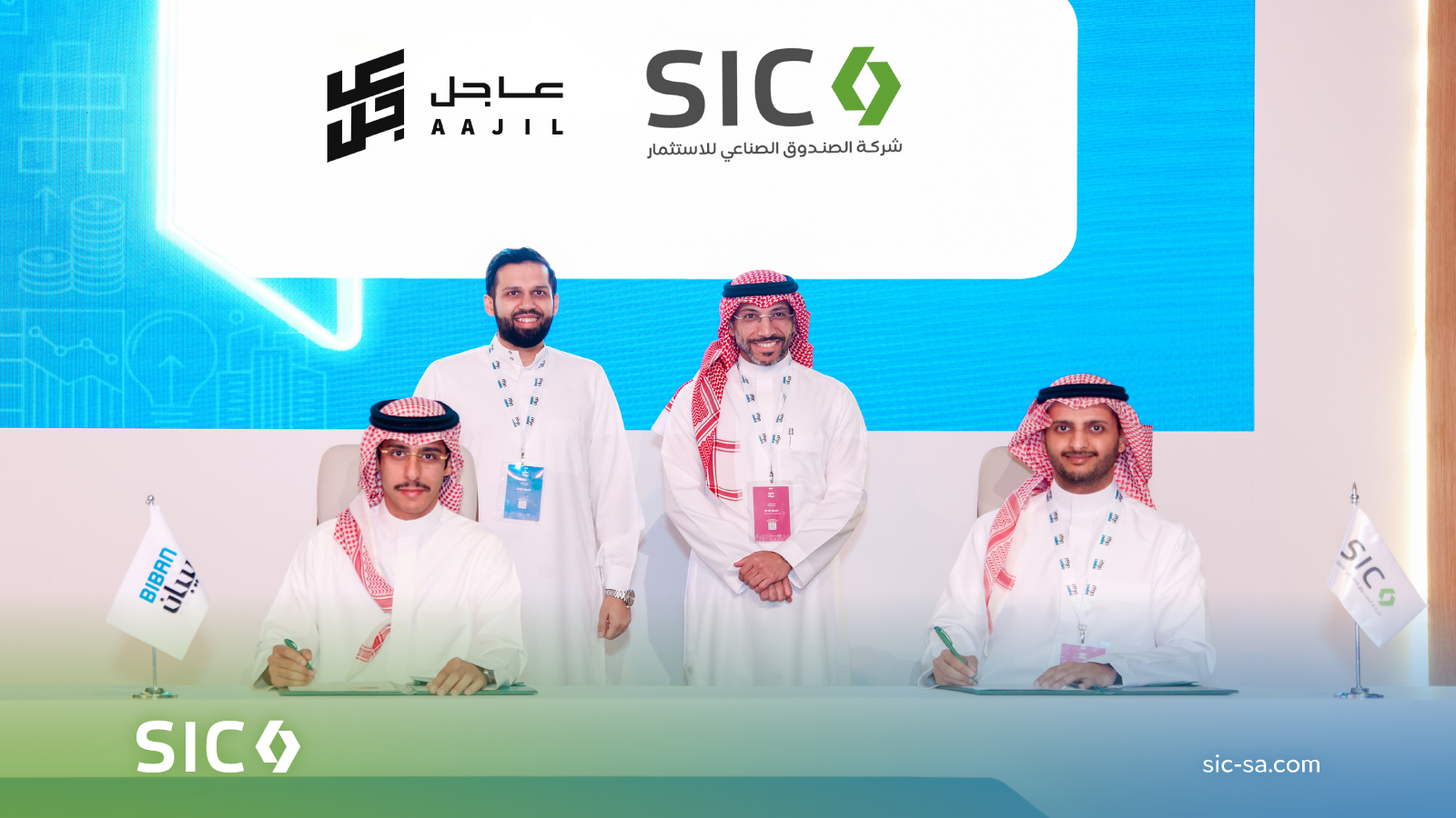 SIDF Investment Company Announces a Strategic Investment in "Aajil"