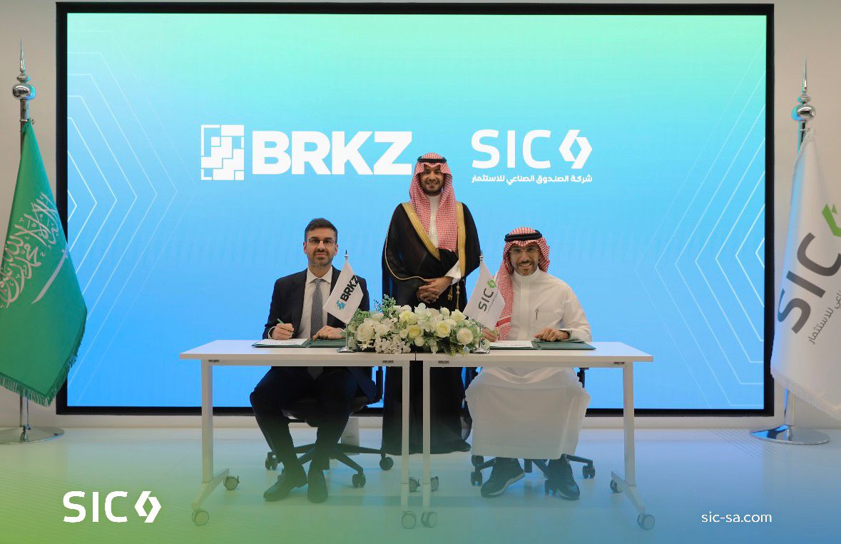 SIC Invests in BRKZ to Accelerate Digitalization of Industrial Supply Chains in Saudi Arabia